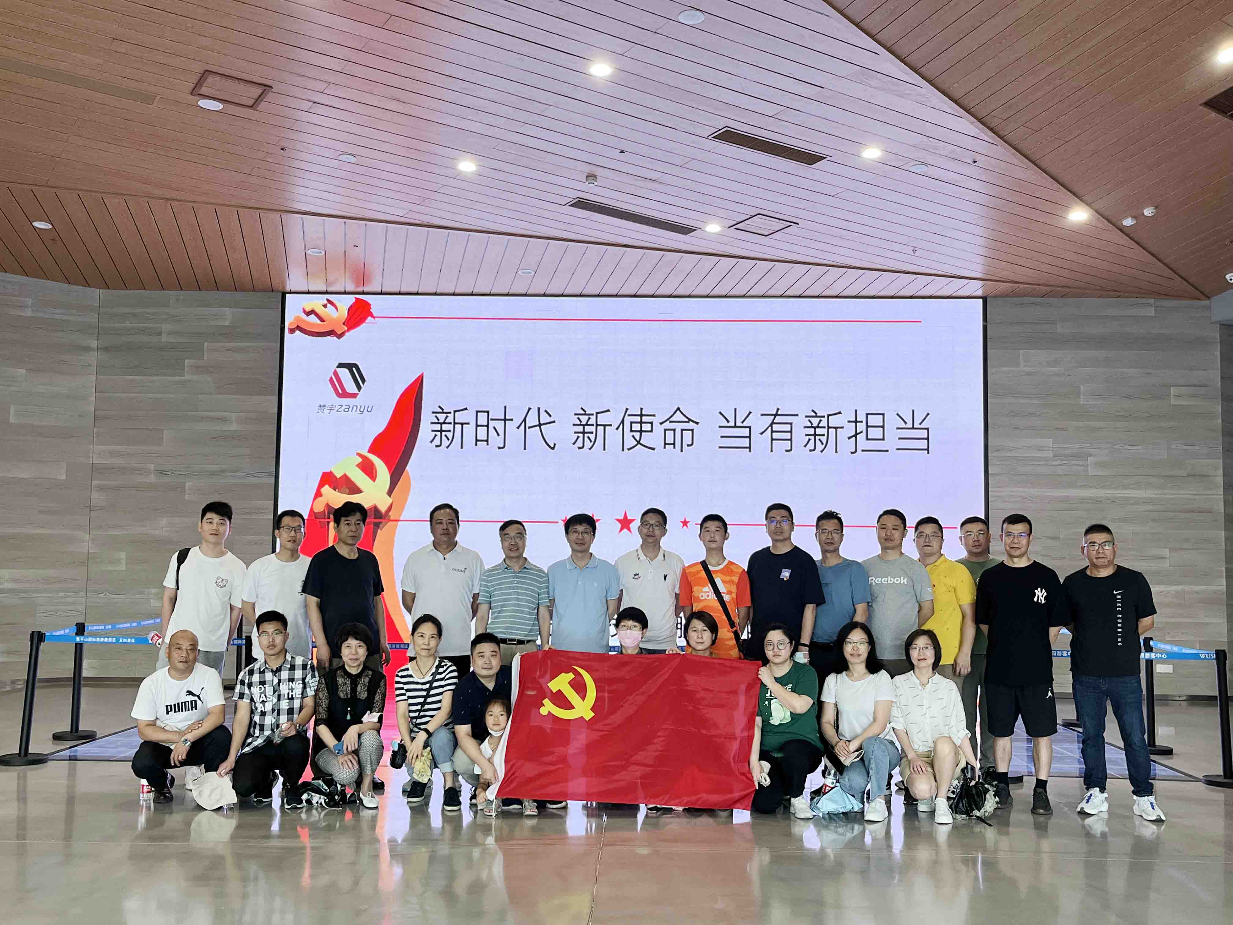 抖圈官网- 为du而生