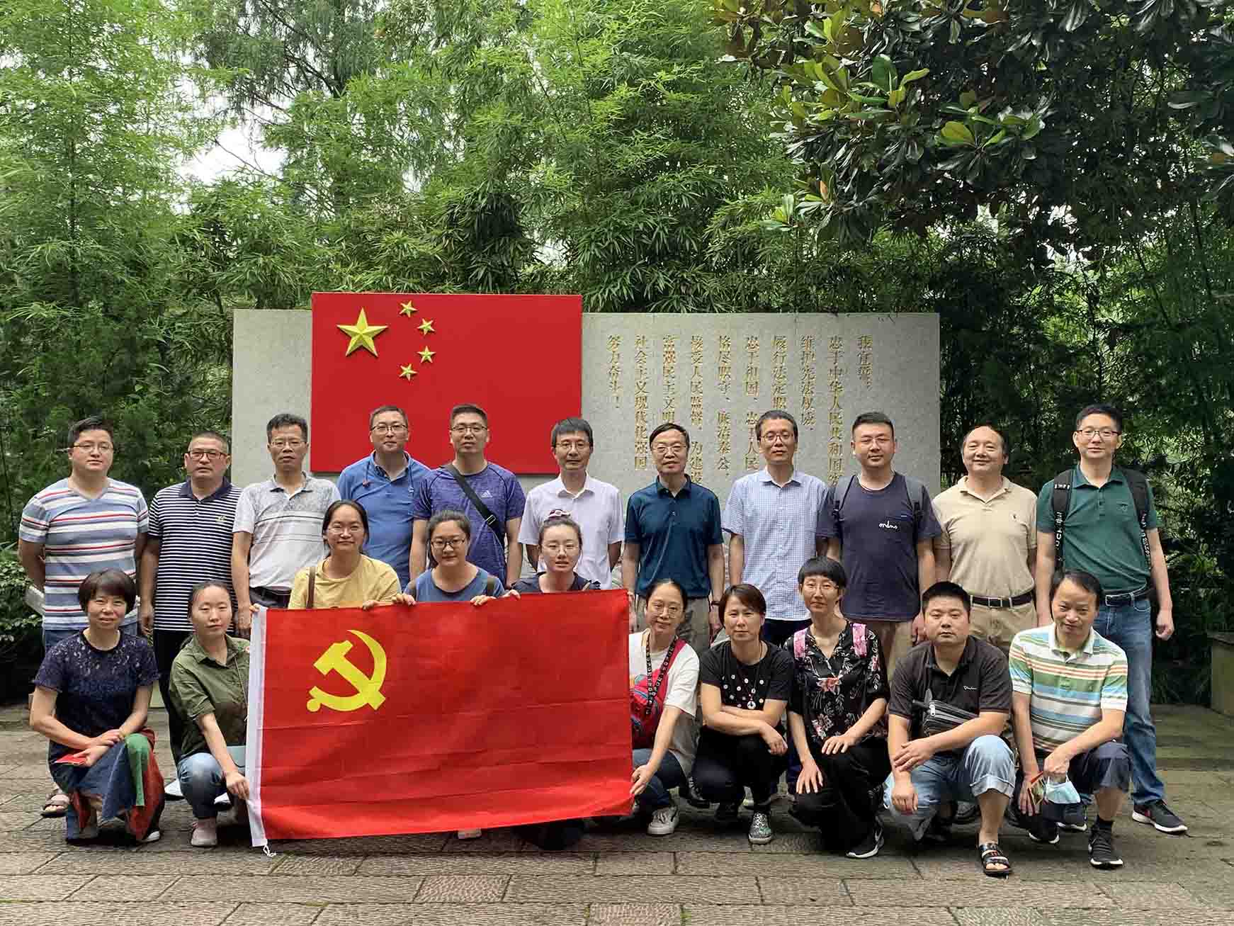 抖圈官网- 为du而生