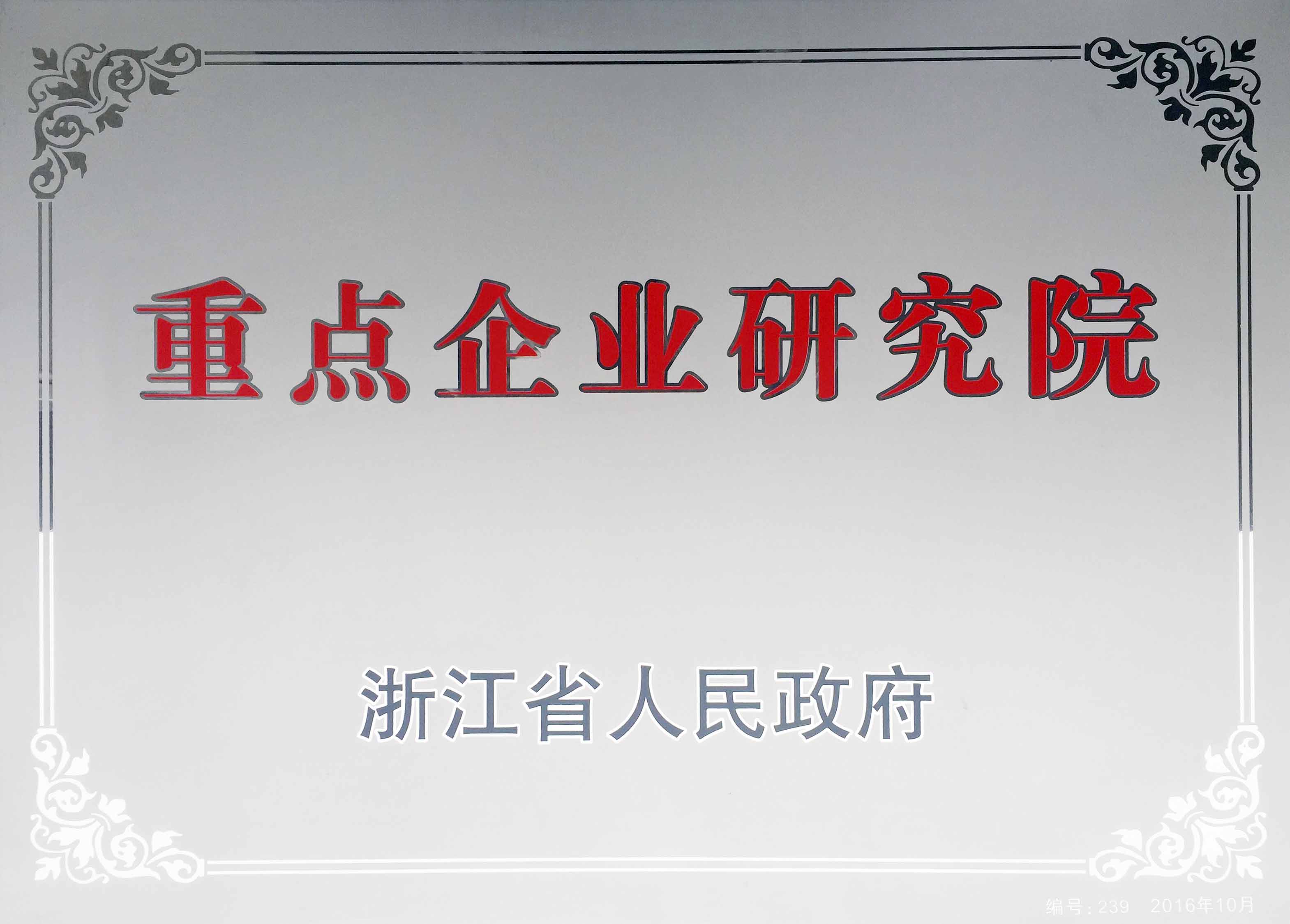 抖圈官网- 为du而生